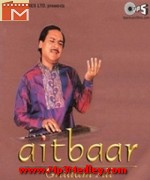 Aitbaar 2001